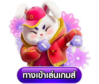 สล็อตเว็บตรง 689